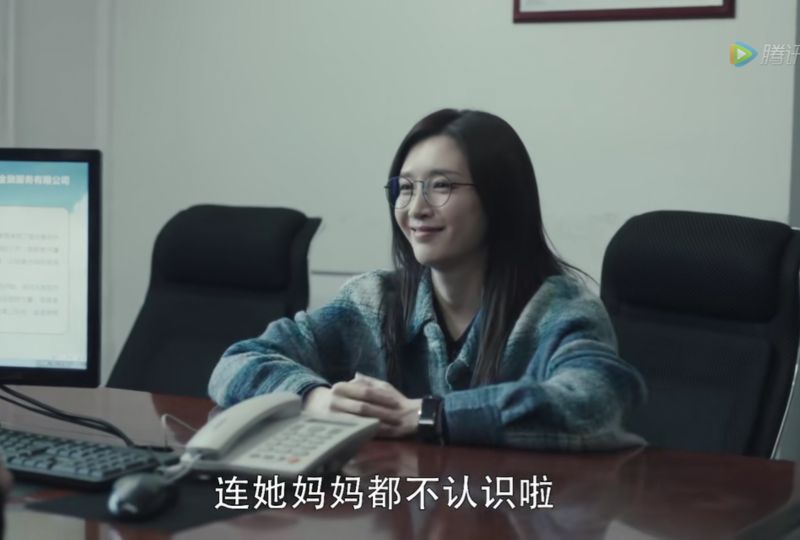 扫黑风暴美丽贷,扫黑风暴女子裸贷