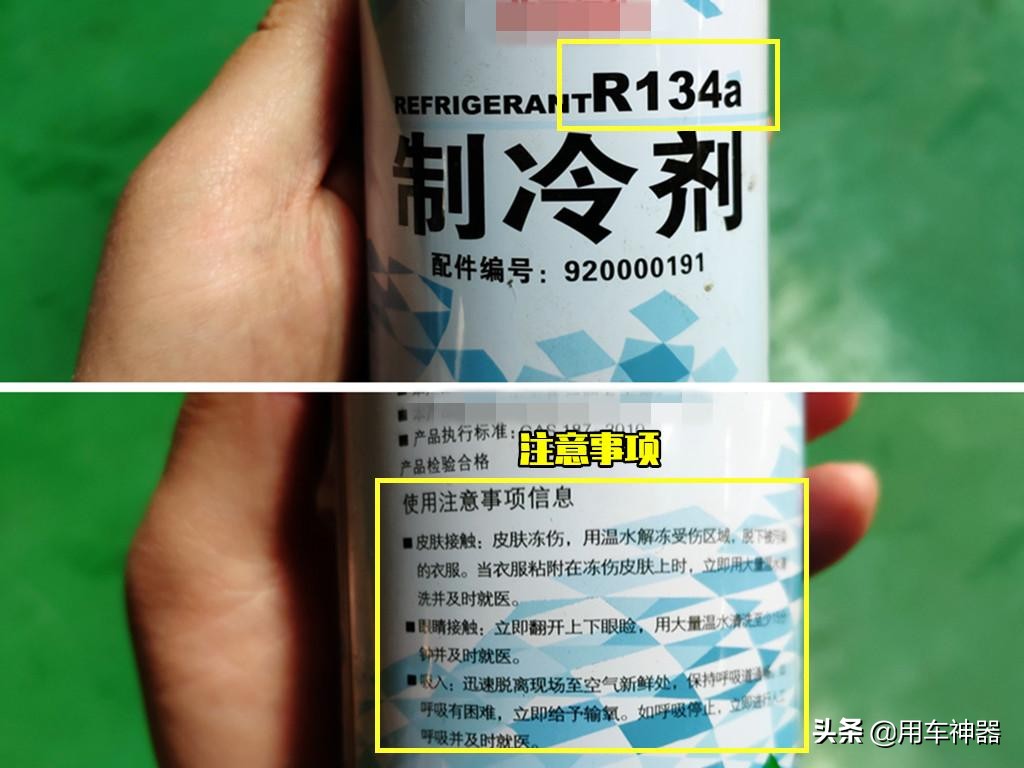 空调不冷修理技巧,空调不冷怎么维修有视频