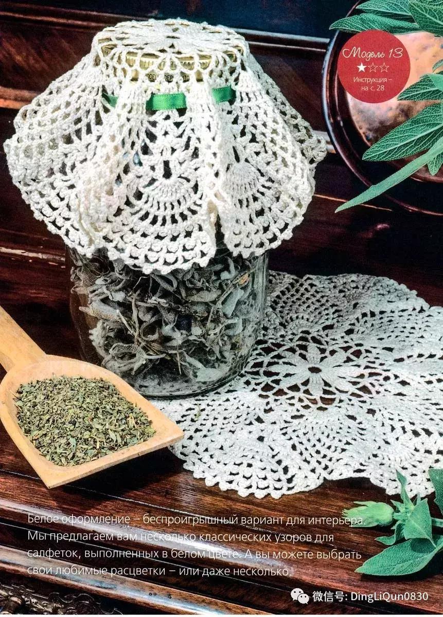 针织桌布最新款,各种尺寸纯棉桌布