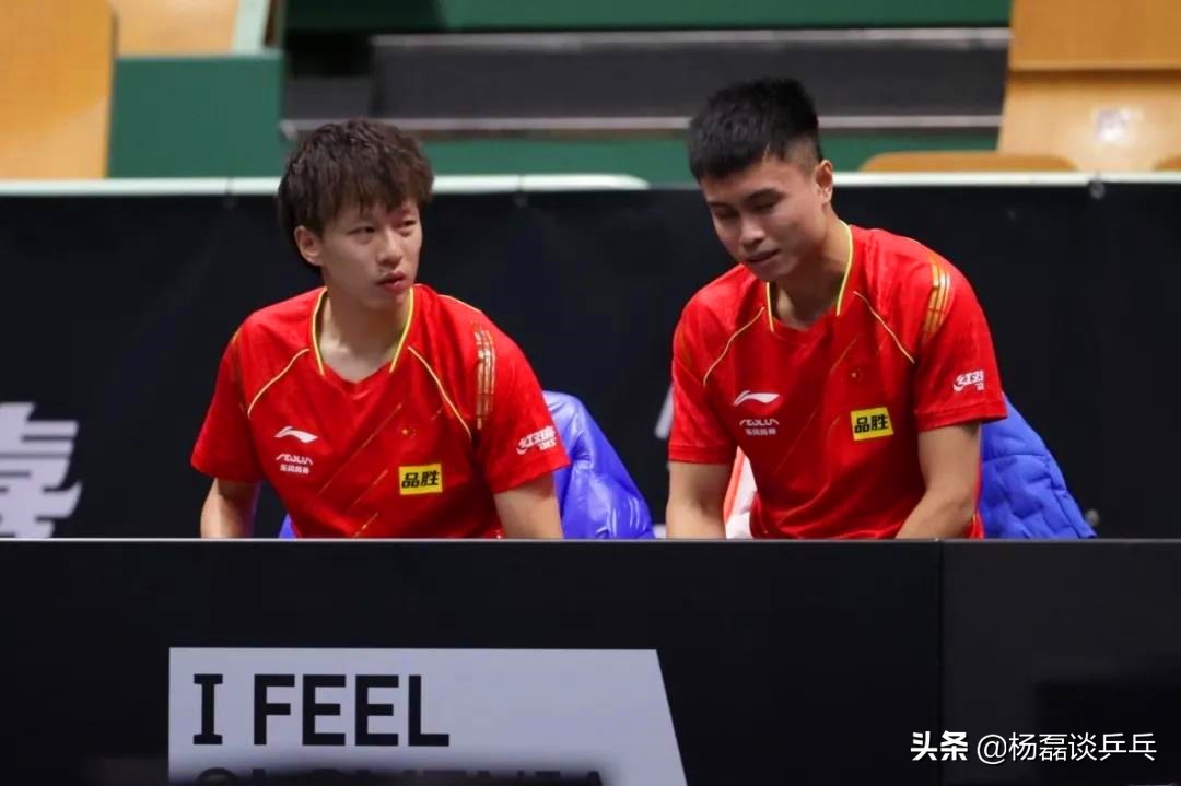 国乒斯洛文尼亚赛,斯洛文尼亚乒乓挑战赛最新结果