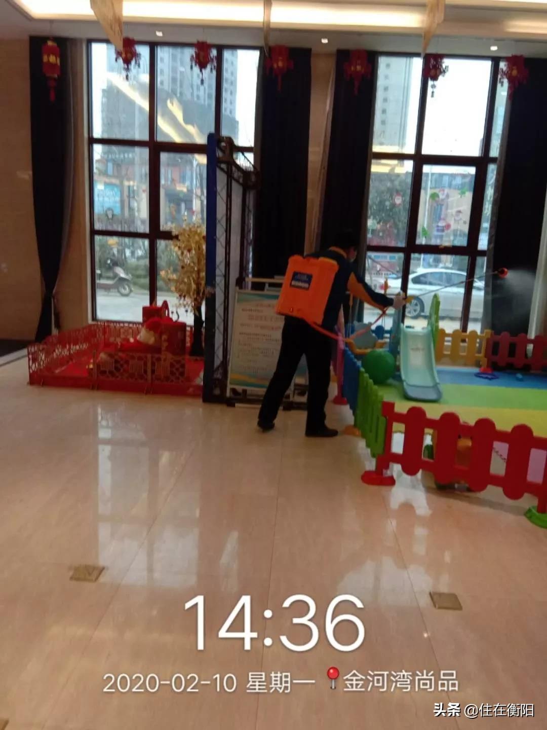 物业费值了！衡阳各家暖心物业盘点！看看你家上榜了吗？