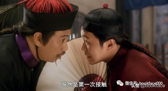 吴孟达为啥和周星驰分开,吴孟达与周星驰分开的原因