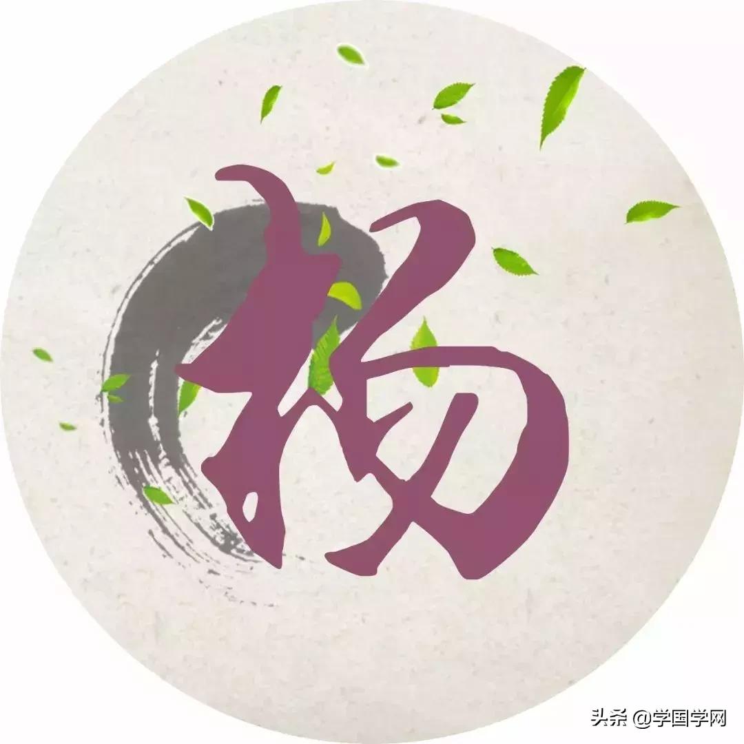 原来你的姓氏里藏着这些诗,姓氏最美诗句大全