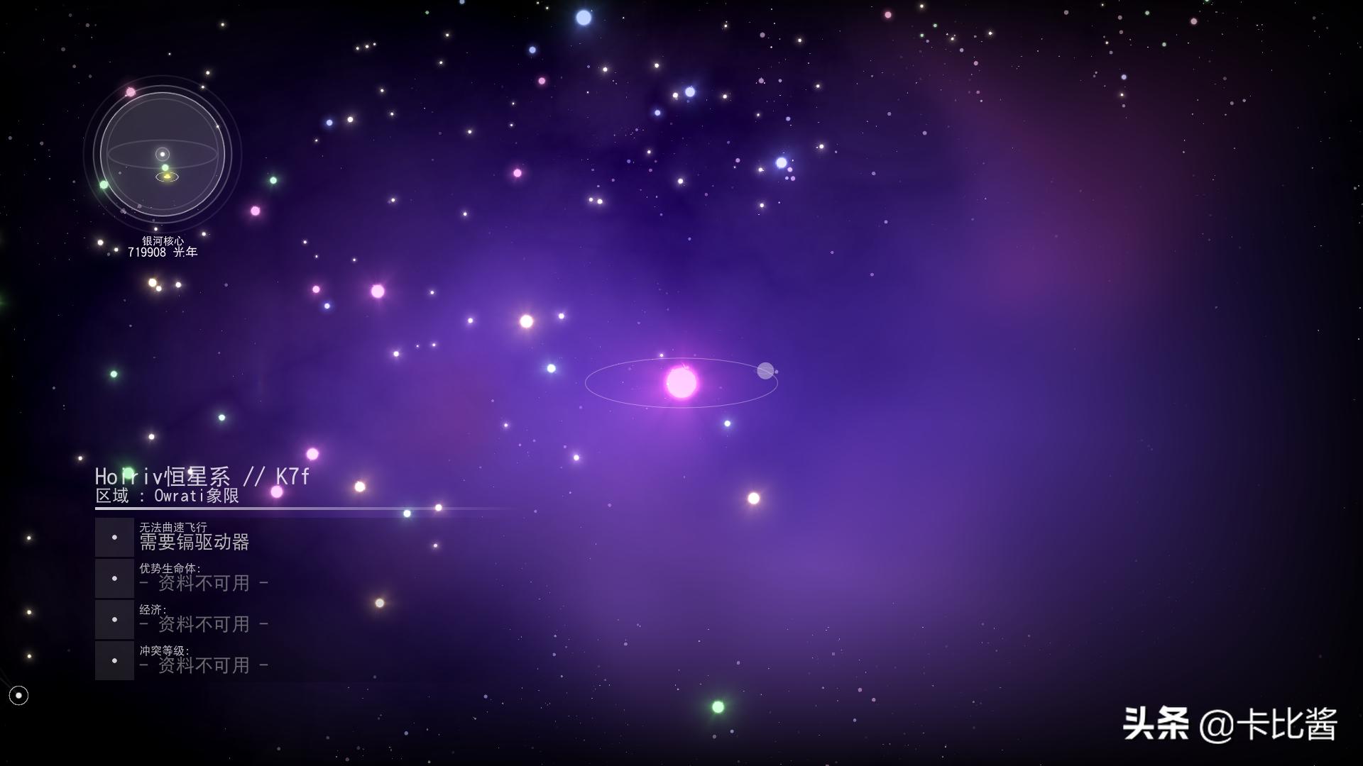 从零基础到毕业，给你最详细的《无人深空》攻略