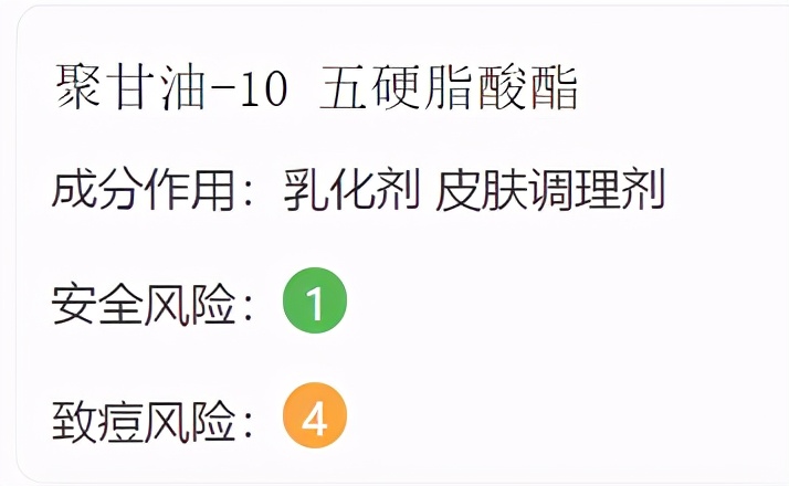 跟复活草面膜同样效果的国产面膜,复活草面膜和菲洛嘉十全大补面膜