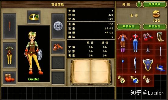 回顾中国30年电子游戏史,从古至今游戏的发展及变迁