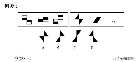 19年云南事业单位d类综合应用答案,19年云南事业单位联考真题