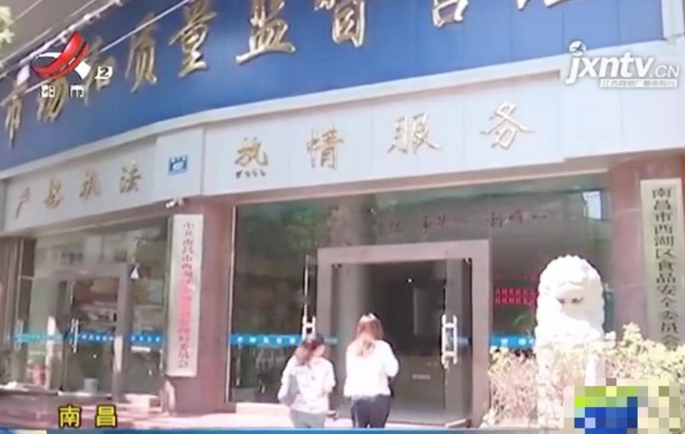 微信群购物买入卖出被骗,微信群买米面油被骗