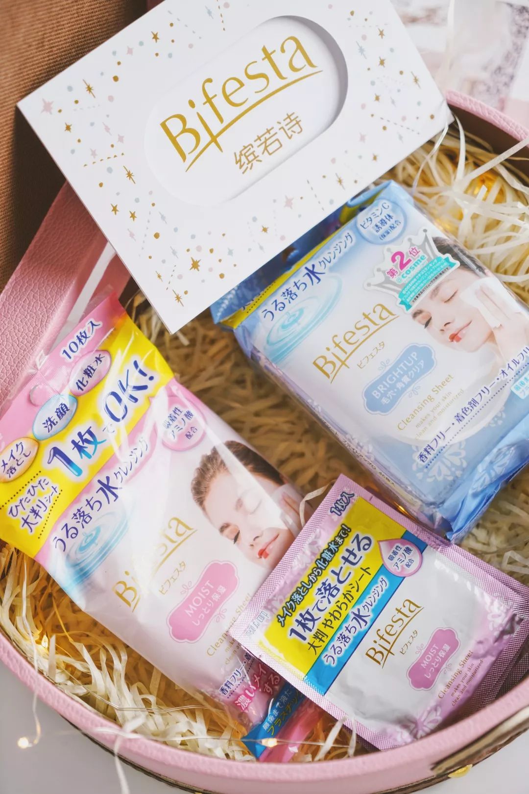 飘柔卸妆水洗发水测评,护肤类洗发水测评平价好用