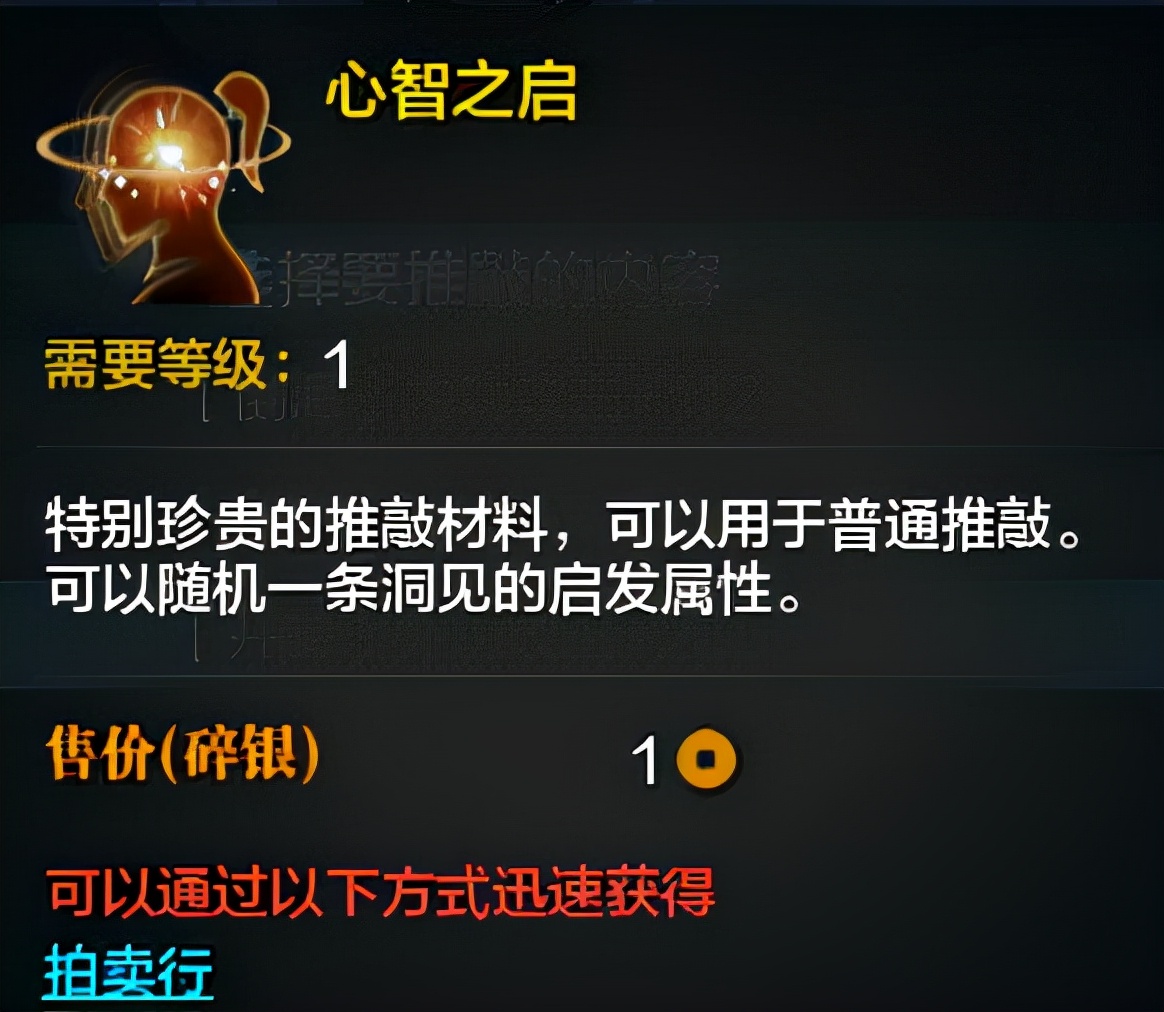 天刀删号事件后续策划回应,天刀亿万神豪删号