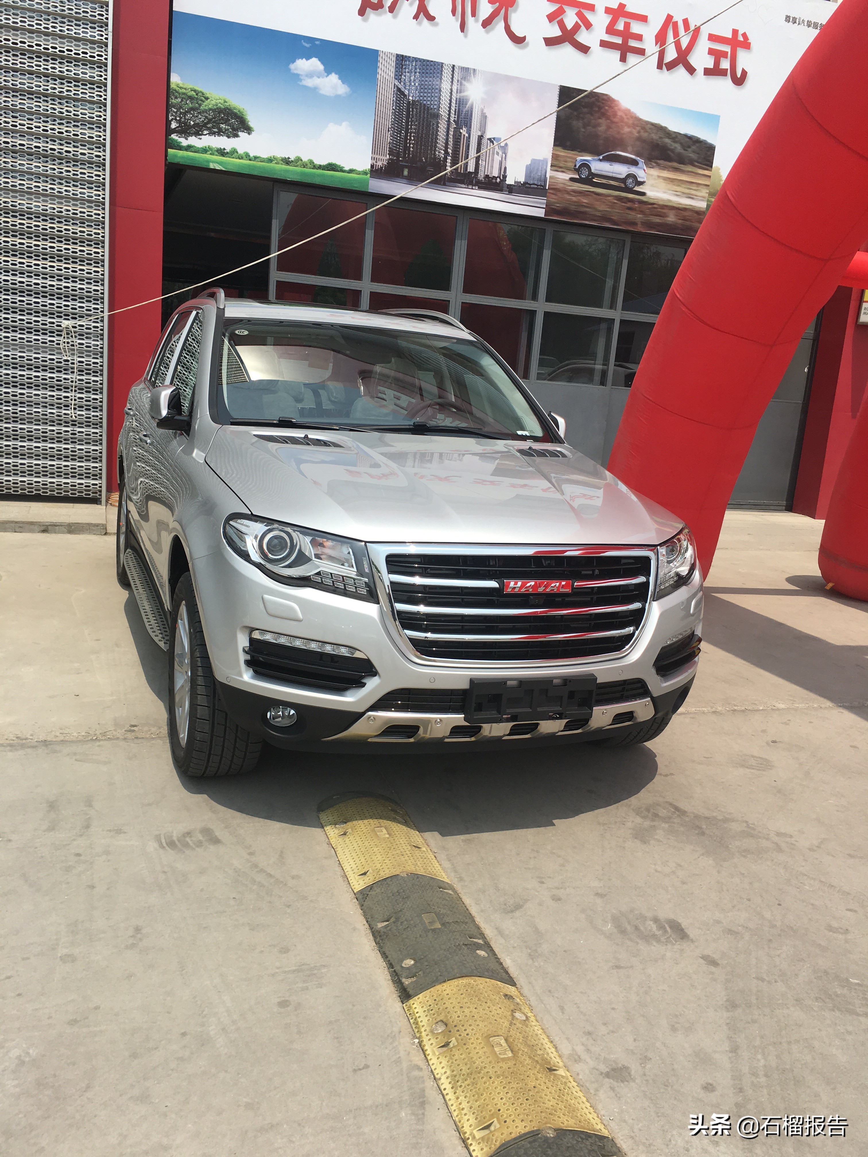 哈弗h8新老款,哈弗h8长什么样子