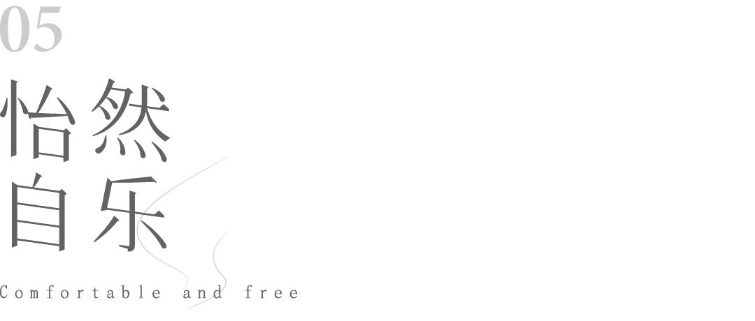 三亚一山湖124平,海南三亚吉阳区一山湖