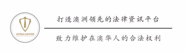 澳洲签证最新政策出台了吗,澳洲严查留学生签证