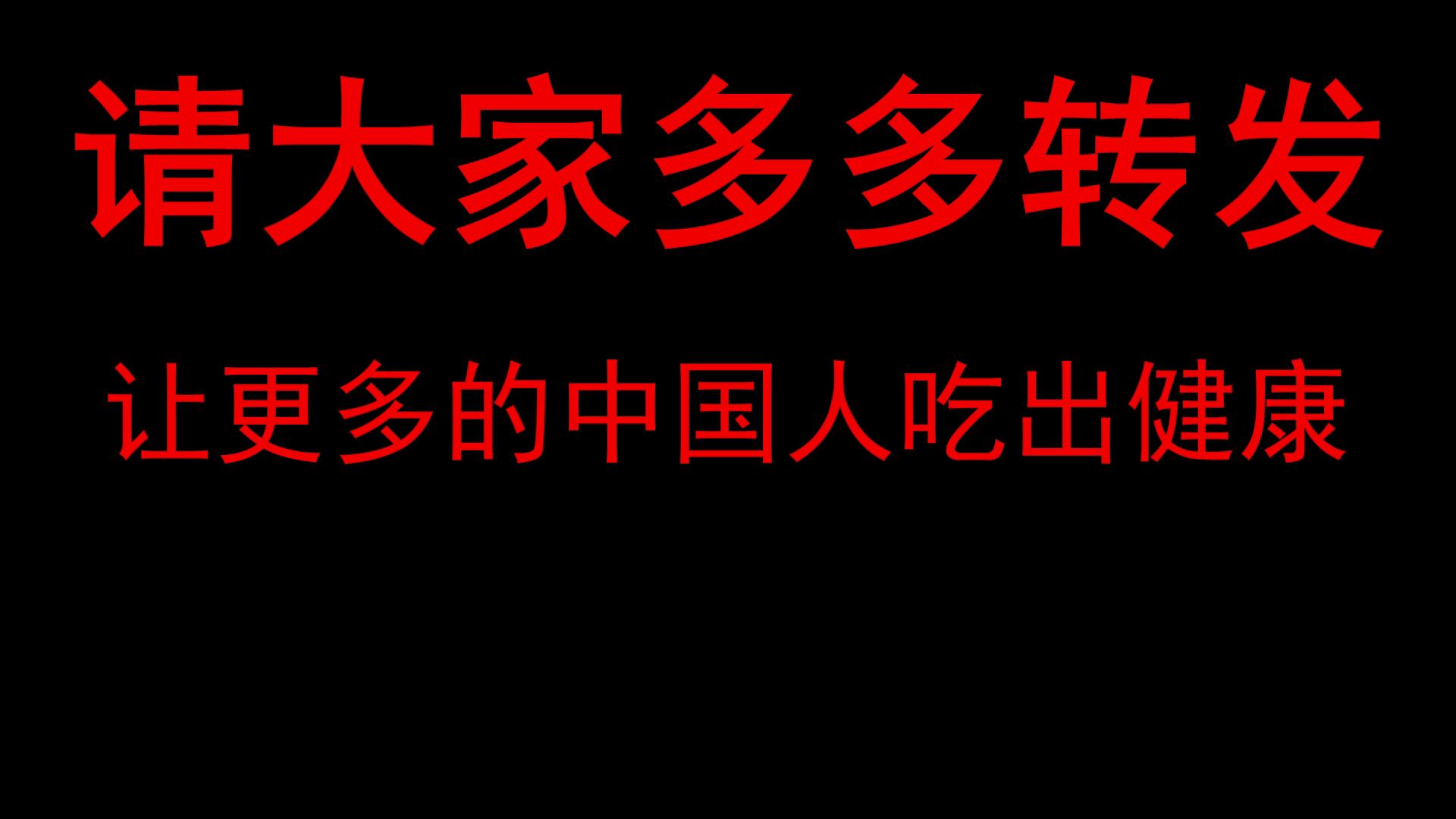 鸭子哪五个部位不能吃,鸭子有寄生虫吗