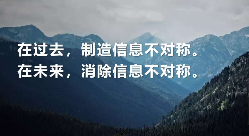 充着钱去的一般都赚不到钱,冲着钱去的往往赚不到钱