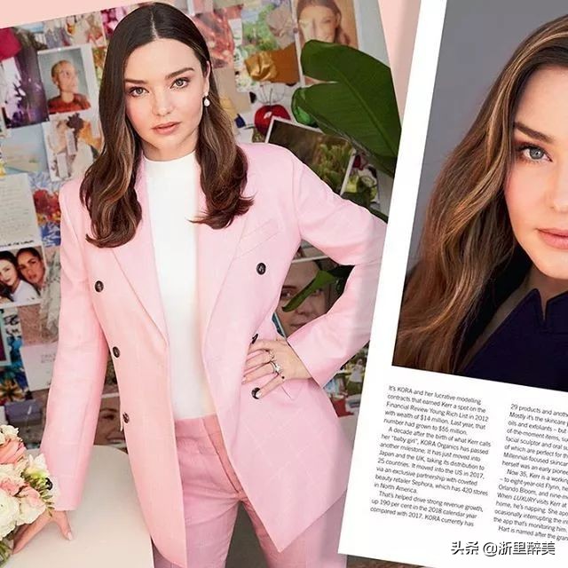 米兰达可儿二婚嫁富豪封面,米兰达可儿离婚