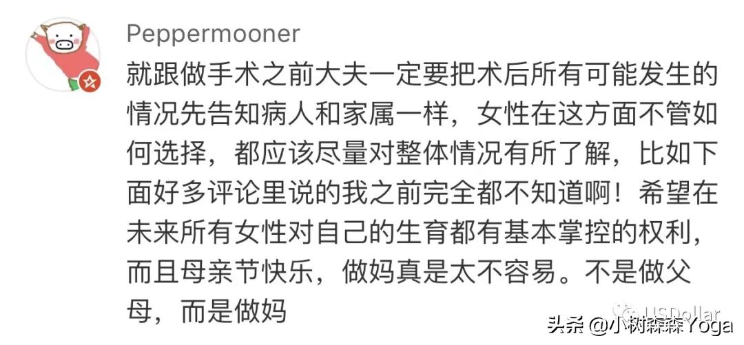 怀孕的最初征兆屁多便秘,为什么怀孕后屎尿屁特臭