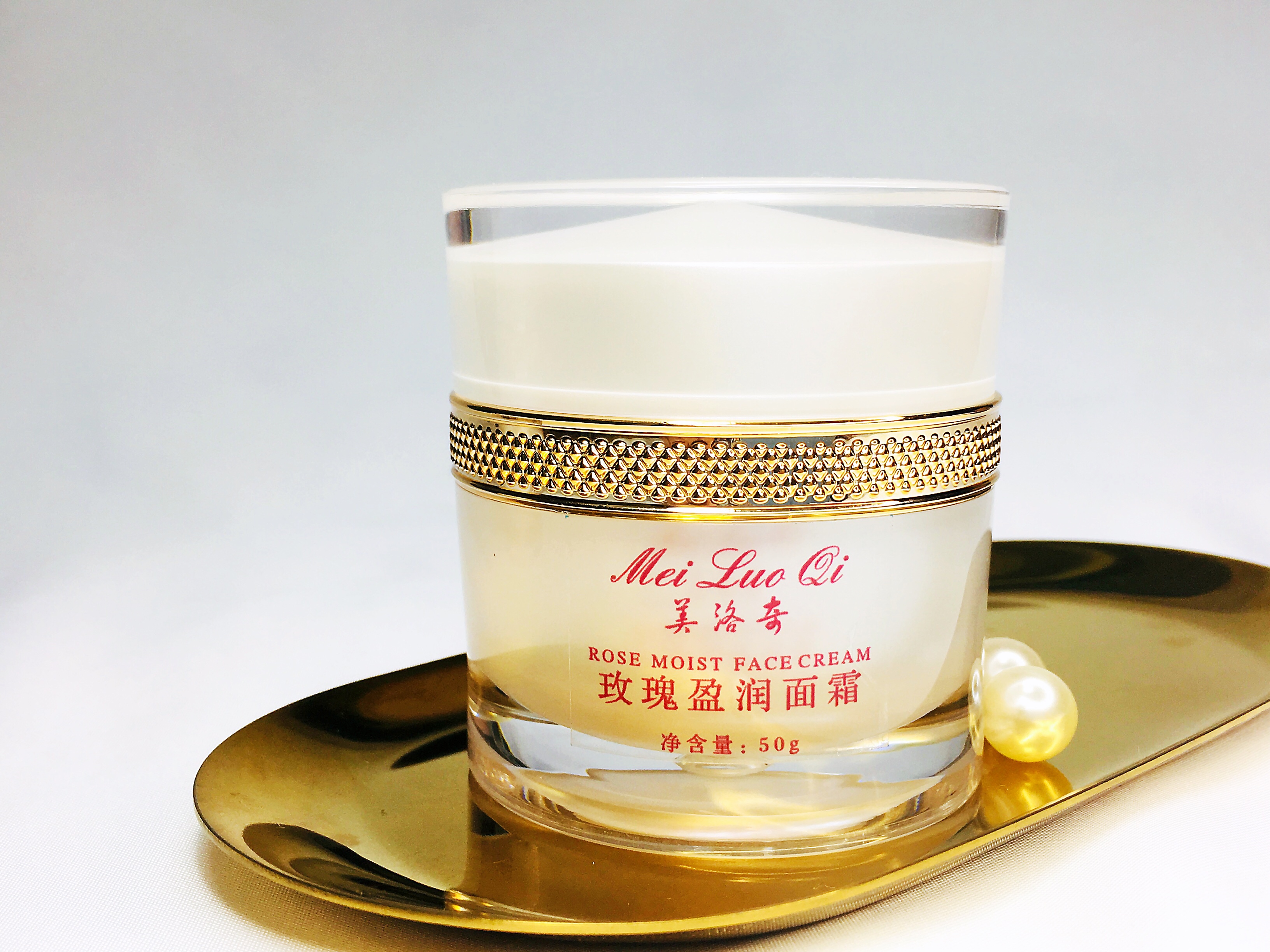 保湿效果超级好的三合一面霜,秋冬季节女生必入的三款平价面霜