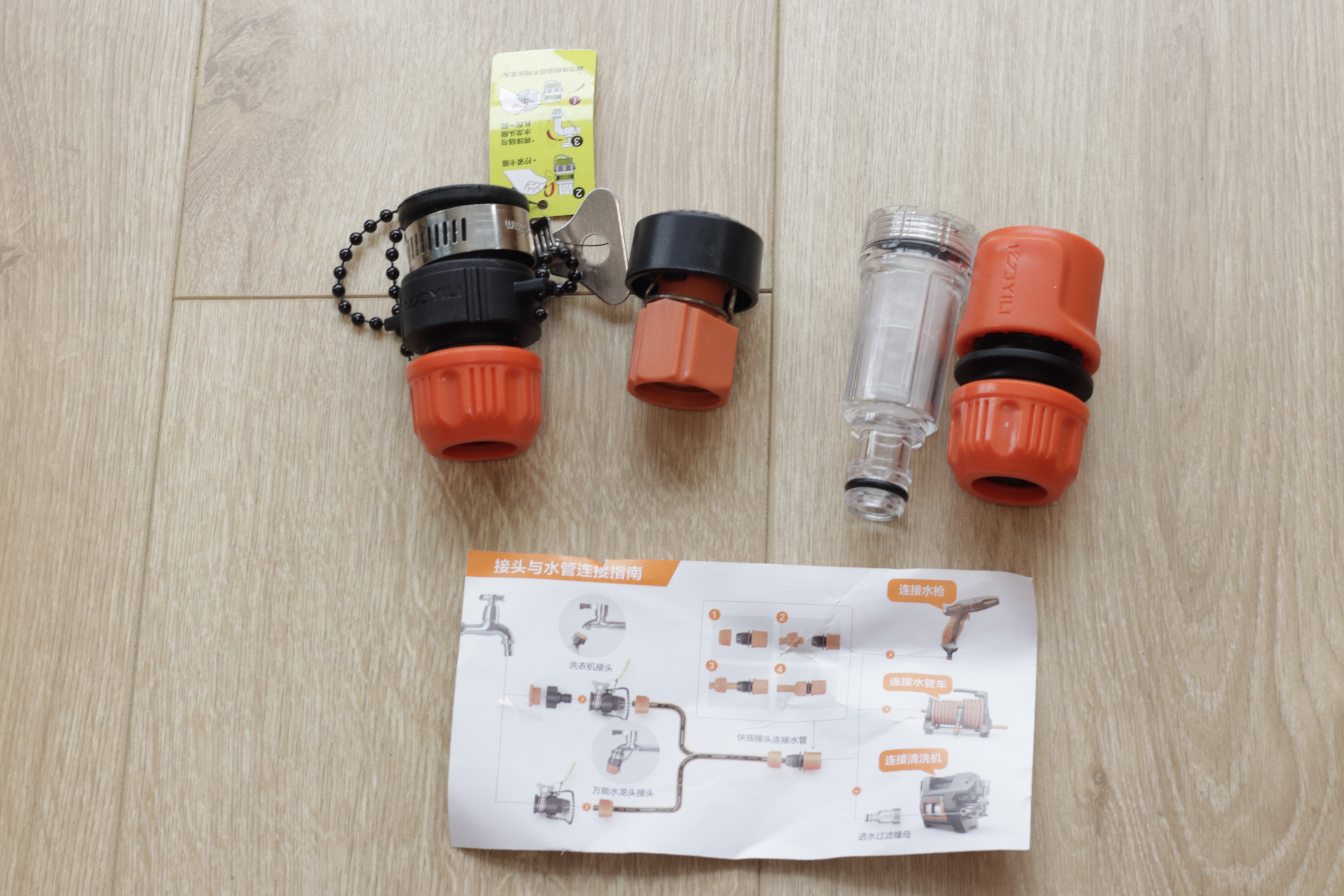 省水家用洗车机,便携洗车水评测