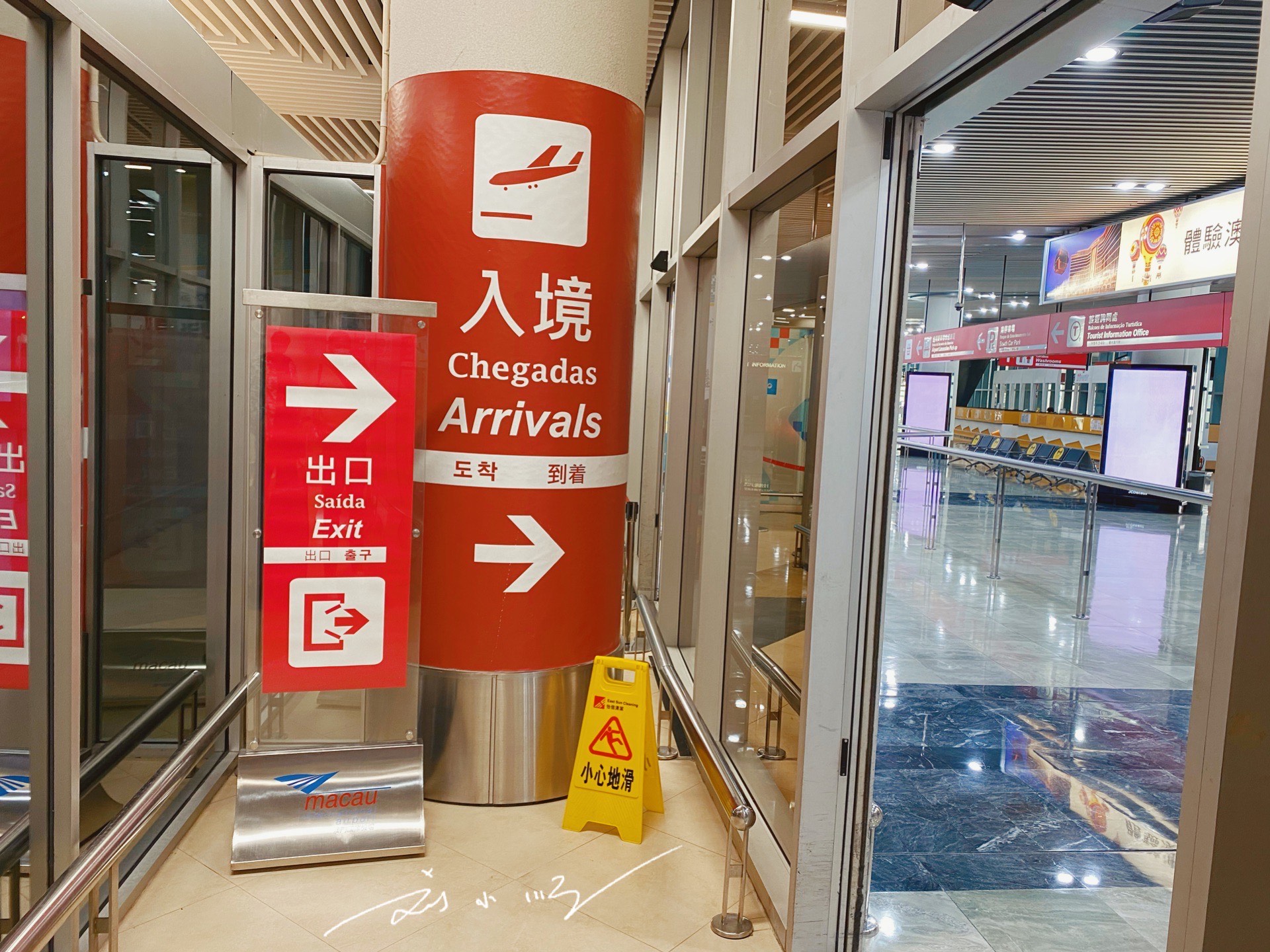 澳门入境必须要打疫苗吗,澳门入境要打疫苗吗