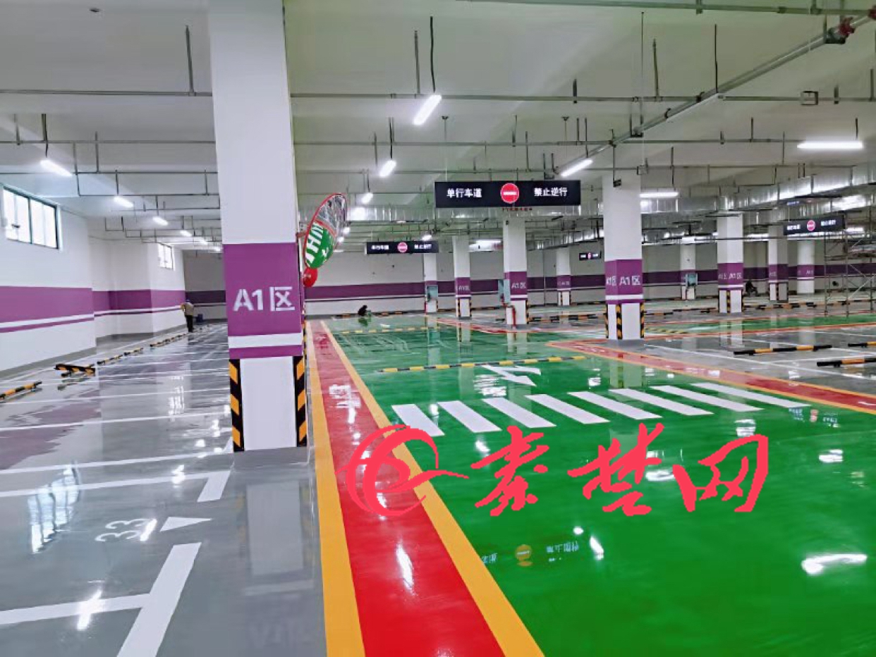 国家体育场地下停车场怎么收费,体育中心地下停车场