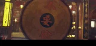 岳云鹏我错了动态图,岳云鹏我错了