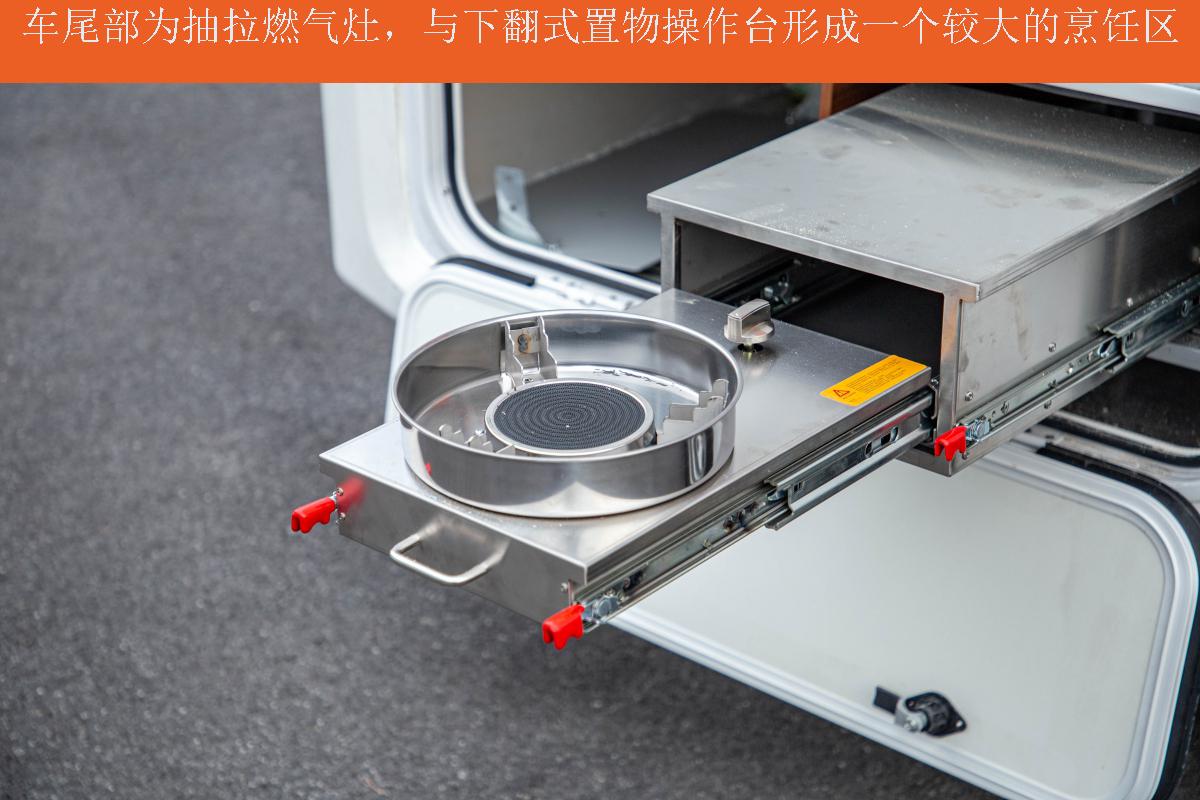 华云途骏t型房车露营,华云途骏双扩展房车配置