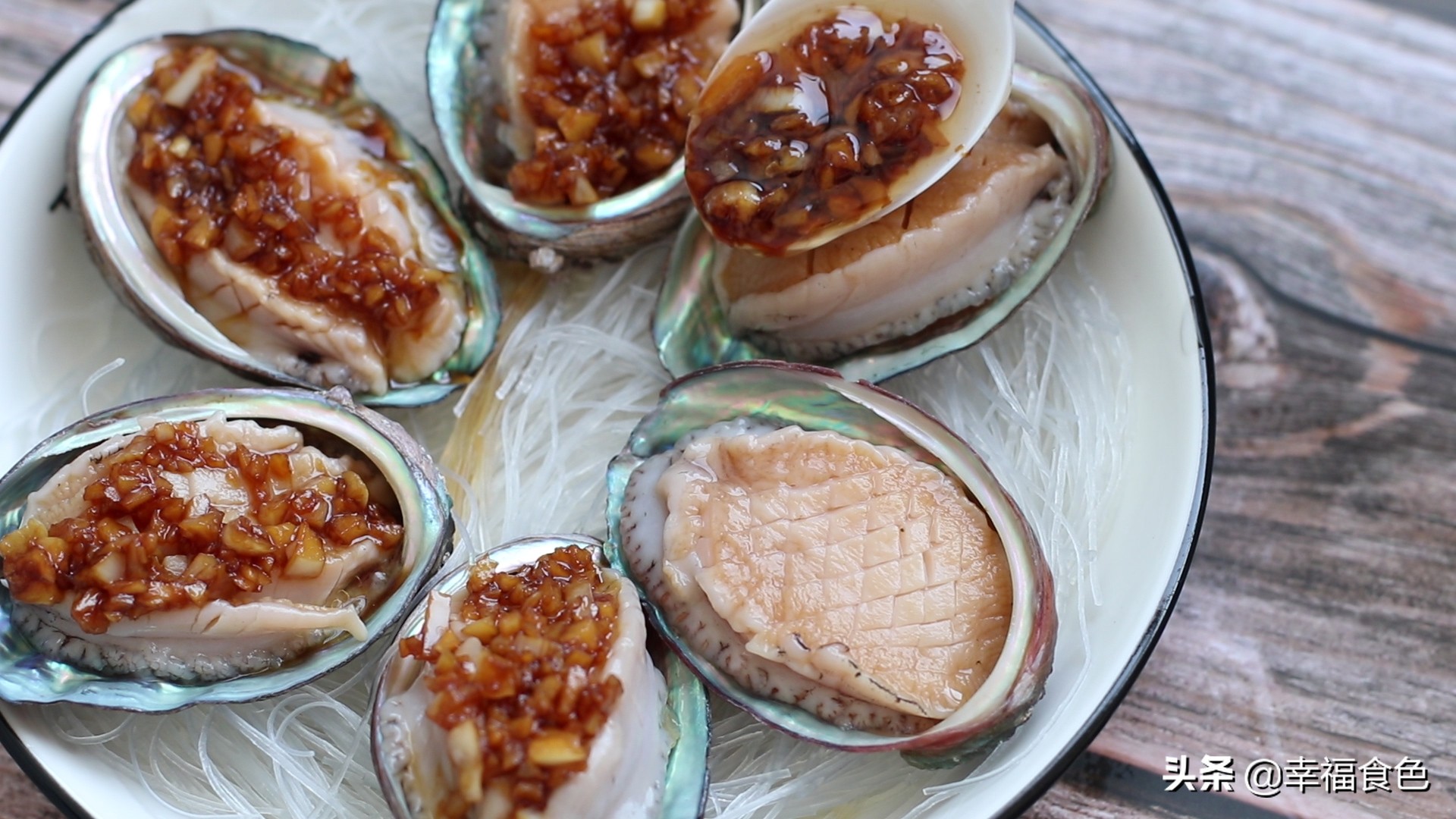 教你一个鲍鱼好吃的做法,鲍鱼简单的做法又好吃又香又不辣