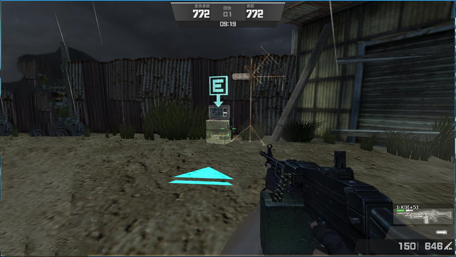 csol大灾变母巢之战卡房顶,csol大灾变母巢之战搭人梯卡房顶