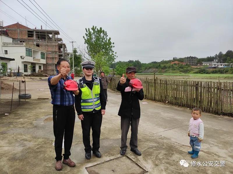 交警窗口为群众办实事,江西省我为群众办实事活动方案