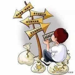 投资理财如何通过理财钱生钱,投资理财怎么理财呢