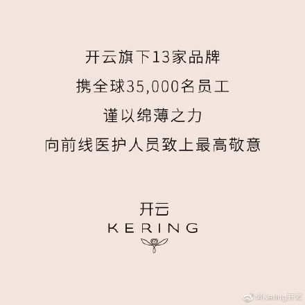 正能量｜|爱和希望，是驱散病毒的灵药