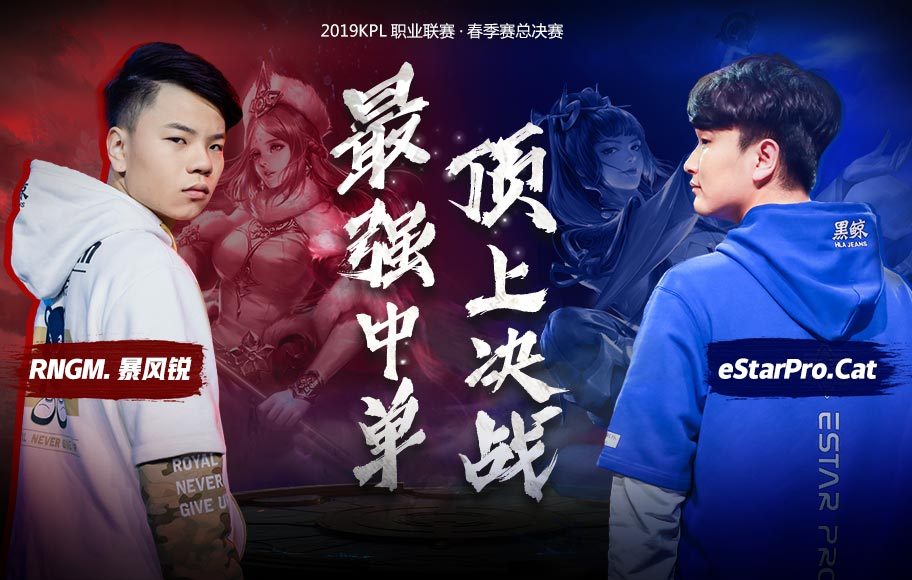 kpl官方惩罚qg打假赛,kpl官方对qg消极比赛的惩罚