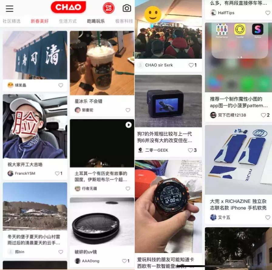 小趋势小说,小趋势