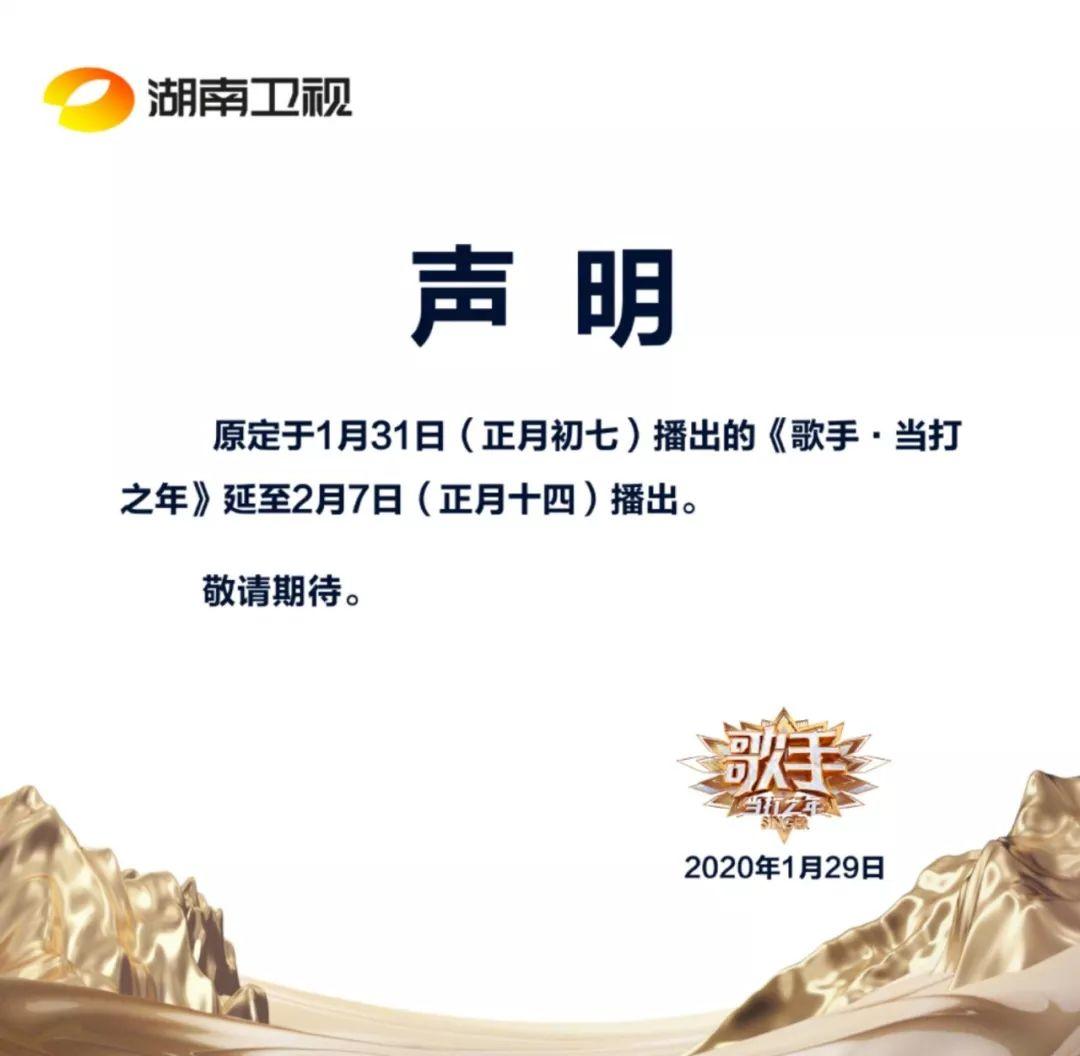 先声周报|AmazonMusic付费用户破5500万TikTokMerlin版权合作