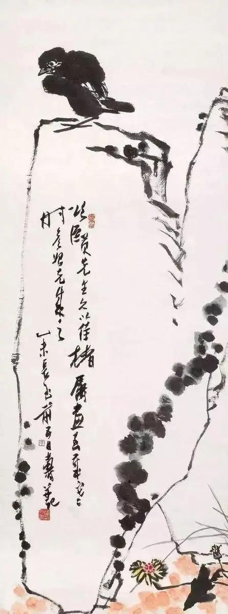 潘天寿兰草题画诗,日课潘天寿题画诗二首