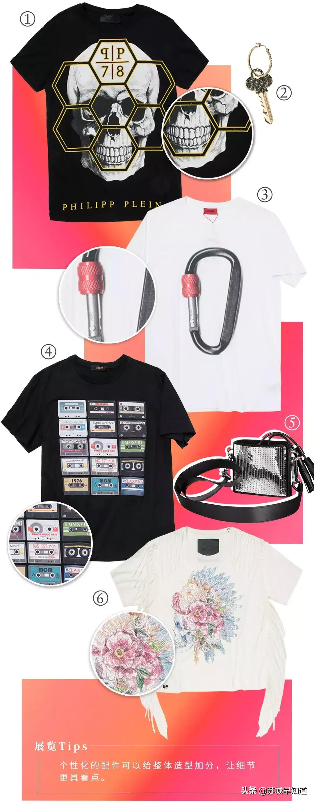 奕欧来上海购物村打折,奕欧来苏州购物村男装