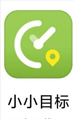 好用的苹果手机app推荐,好用的手机扫描app推荐