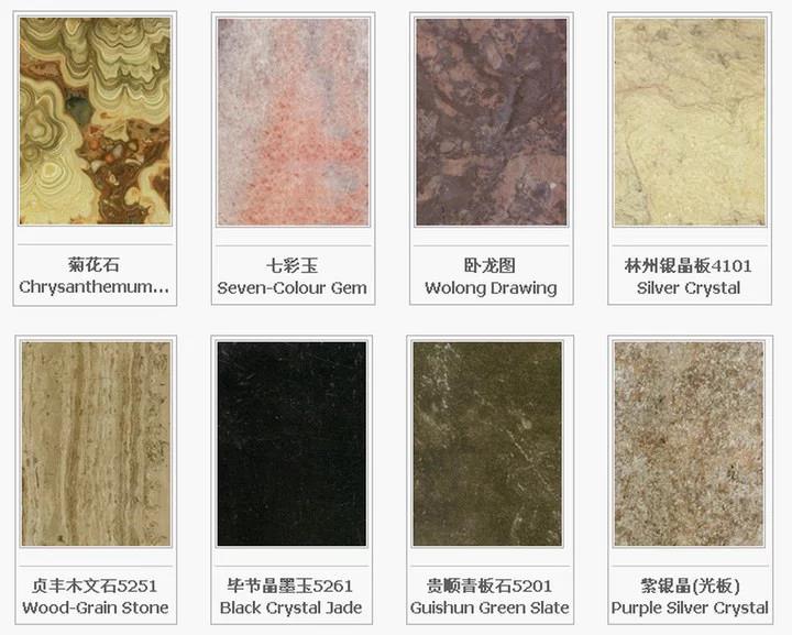 最新石材十大品牌,史上最真实的奇石视频