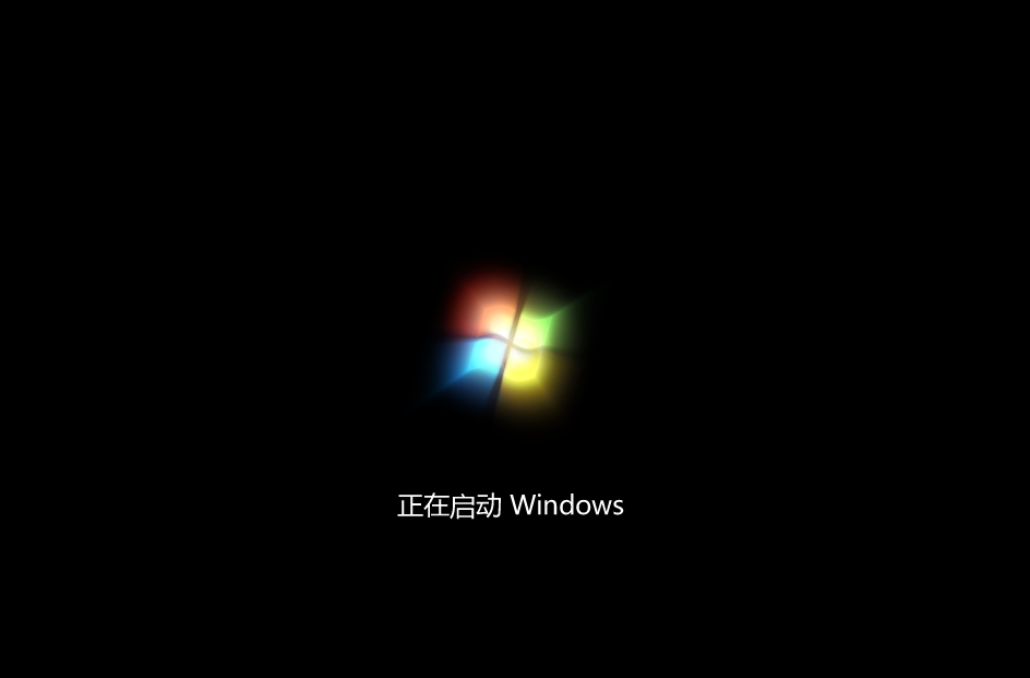 电脑安装windows7步骤图解,自己动手安装电脑windows7