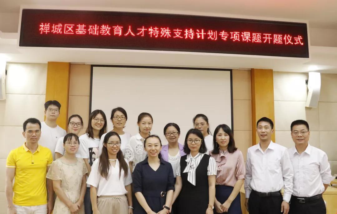 魅力校园广东,魅力校园石埠桥学校