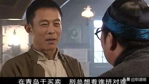 写字楼里是江湖,对手的名枪暗箭怎么防?跟传奇老板学这3招足矣