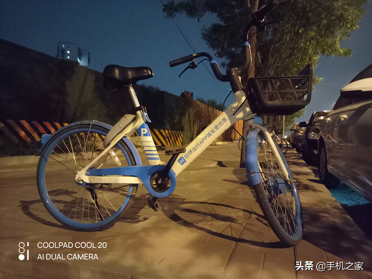 酷派cool20跟中兴v2020哪个好,90天包换两年质保的定义是什么