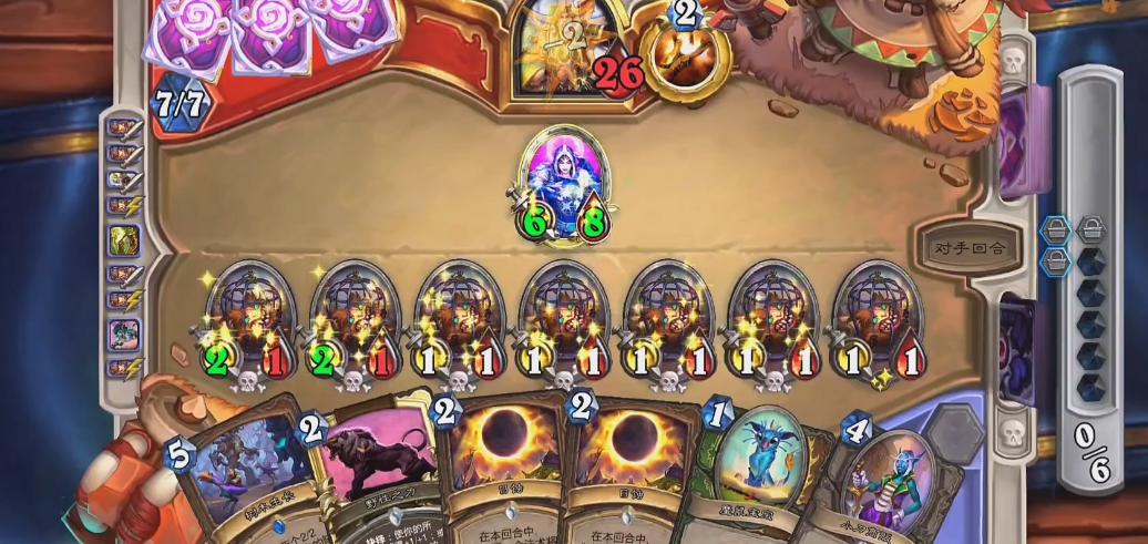 炉石传说怎么打到钻石卡了呢,炉石传说怎么打到5000名