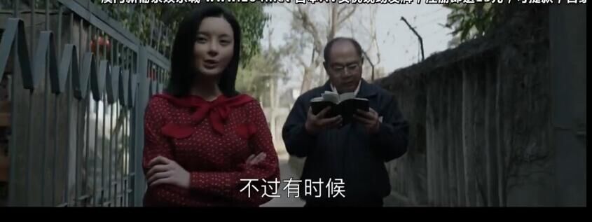 宋运萍第几集死的,宋运萍死在多少集