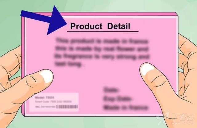 如何辨别迪奥真我香水真伪,祖玛珑香水如何辨别真伪