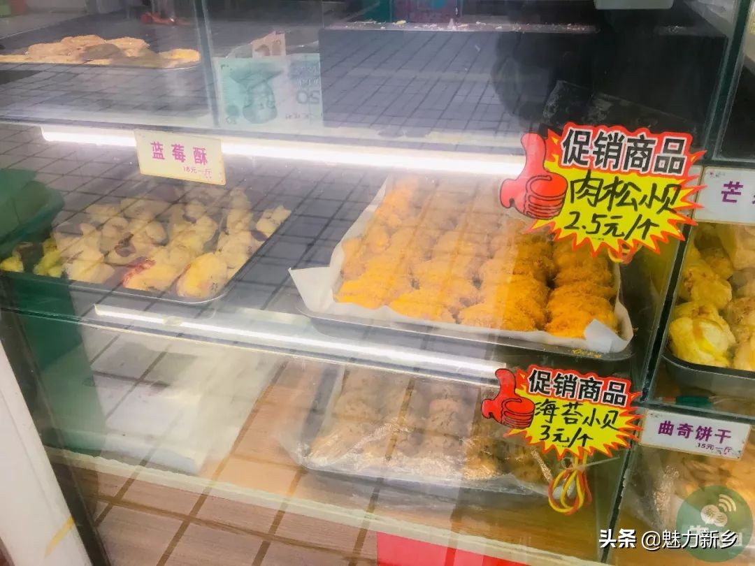 吃遍新乡：河师大破街：有一种口福，叫师大、附中人