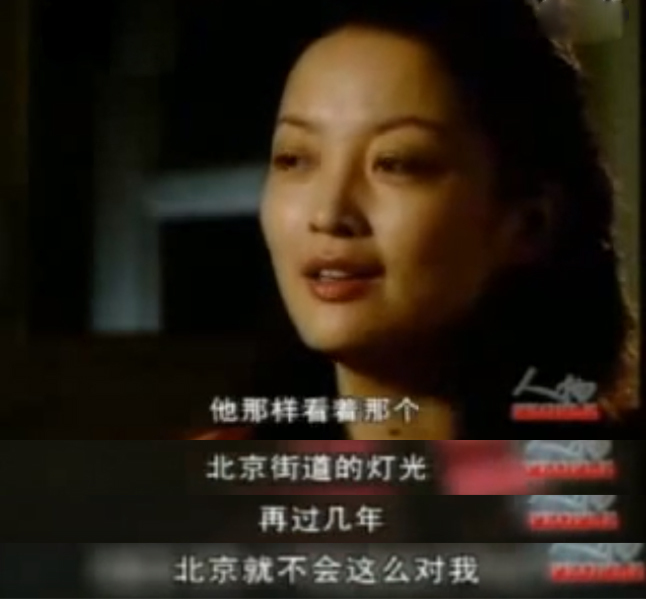 马云的人生转折点在哪里,马云人生中的两大贵人