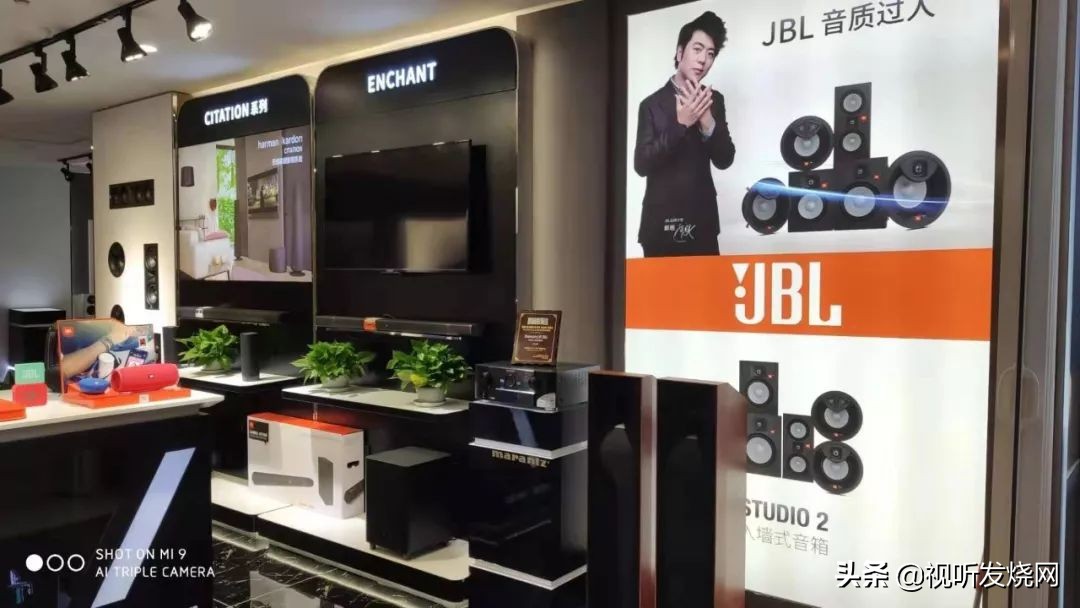 东北音响市场,全国最大发烧音响