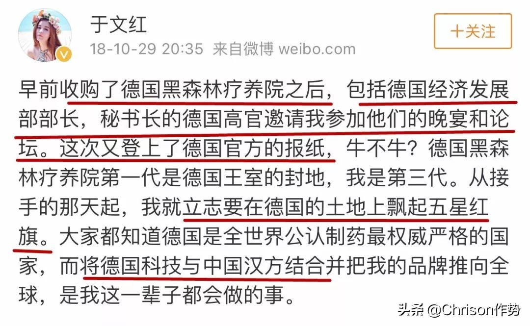 2016戛纳amfar慈善晚宴,amfar戛纳慈善晚宴2015